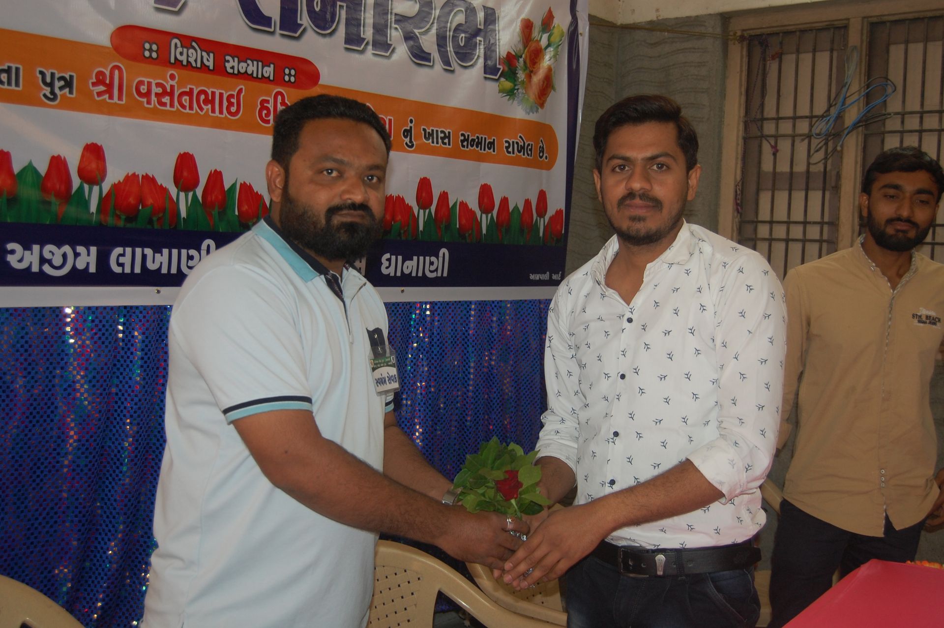 Event photo